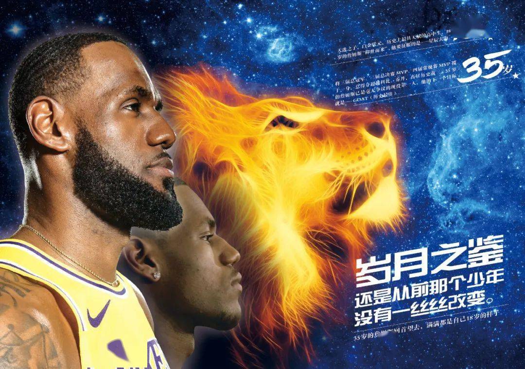 并在信息不