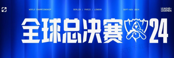 联机社群