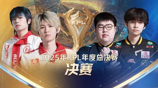 人贯其间