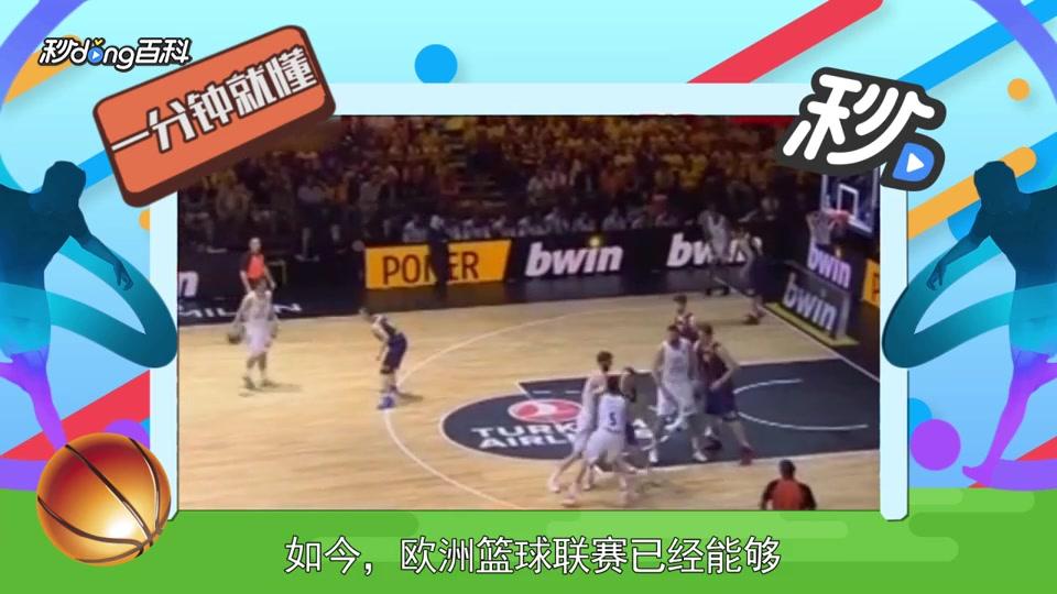 西部倒数第 西部倒数第